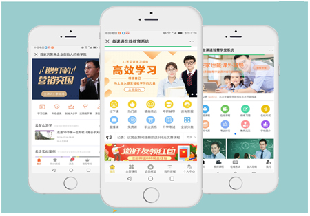 壹小棵技术赋能，携手共享教育市场红利