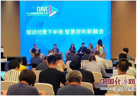 当“5G遇上教育”，会对教育场景和模式产生怎样